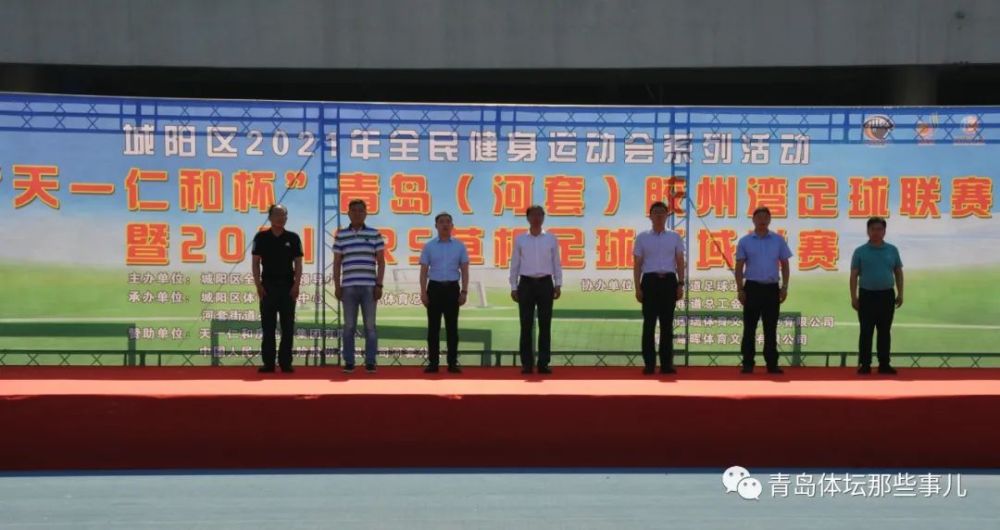  尼斯主场固若金汤，零封对手豪取联赛四连胜佳绩